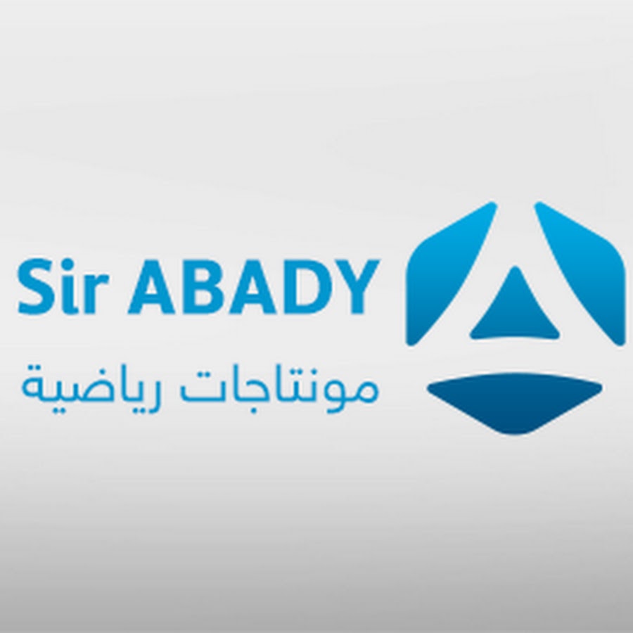 Sir ABADY YouTube channel avatar