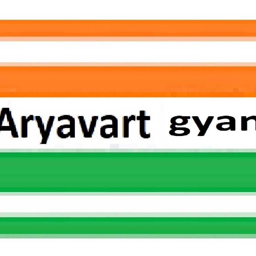 Aryavart vastu Avatar del canal de YouTube