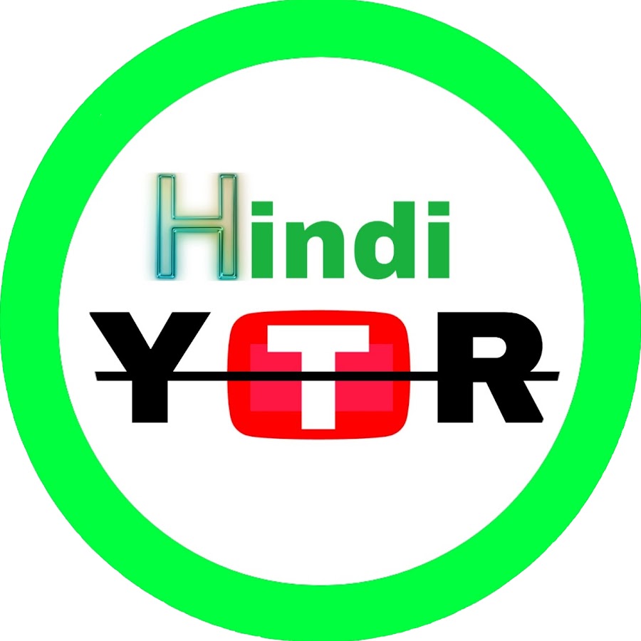 Hindi YouTuber Avatar canale YouTube 