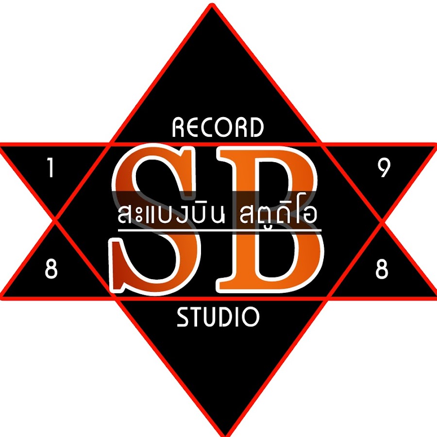à¸ªà¸°à¹à¸šà¸‡à¸šà¸´à¸™ Studio YouTube channel avatar