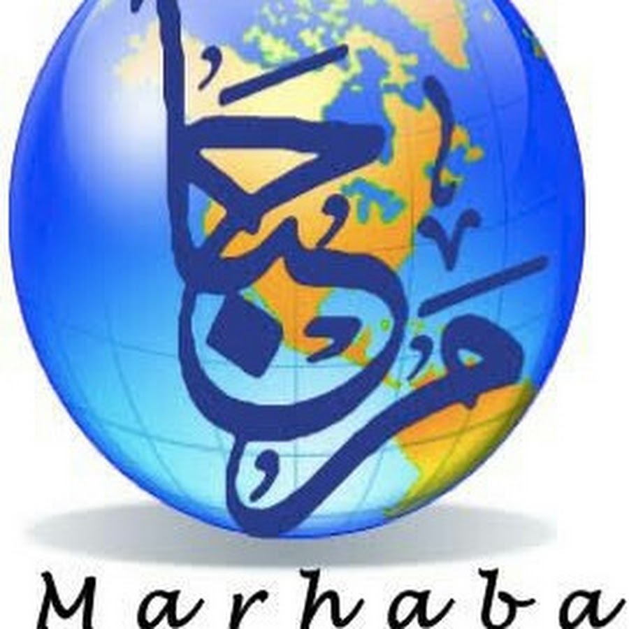 marhaba pathan Avatar canale YouTube 