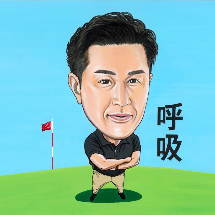 森本貴義 Youtube