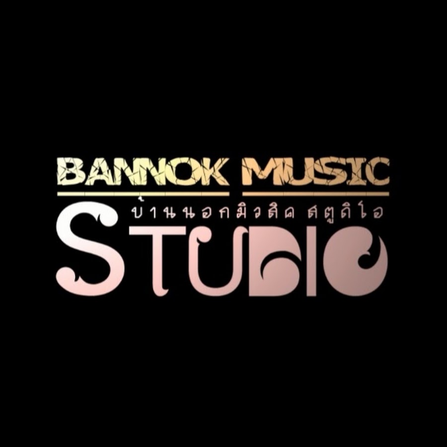 Bannok Music Studio Avatar de chaîne YouTube
