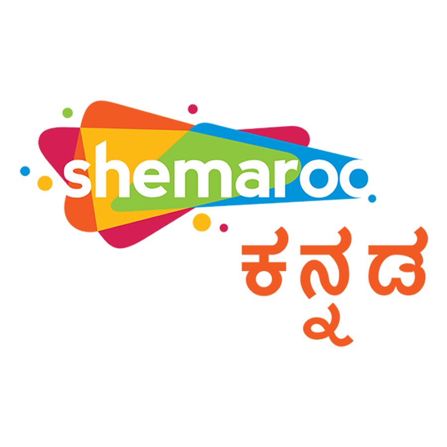 ShemarooKannada رمز قناة اليوتيوب