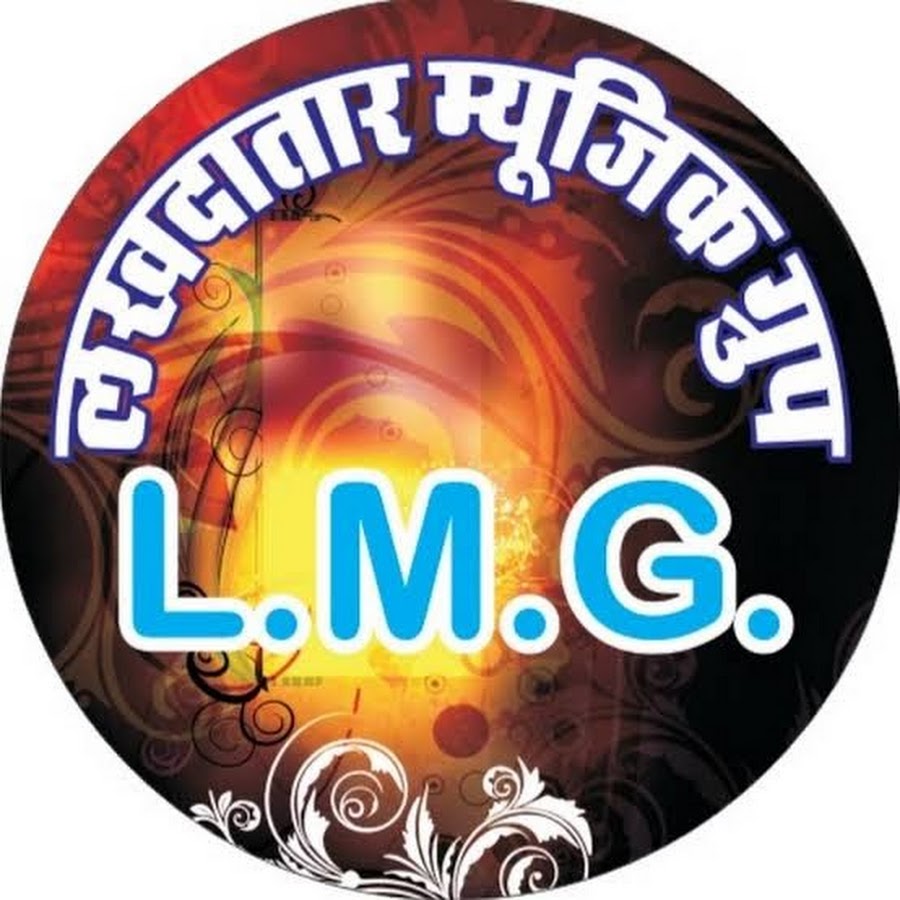 Lakhdatar Music YouTube channel avatar