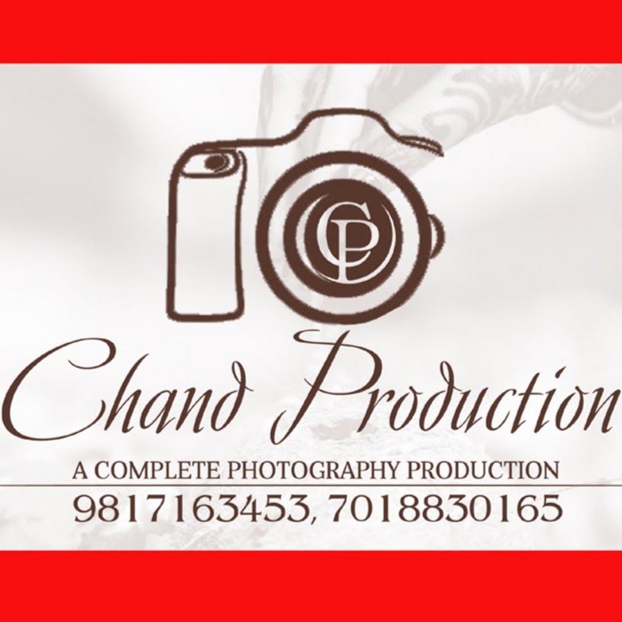 Chand Production رمز قناة اليوتيوب