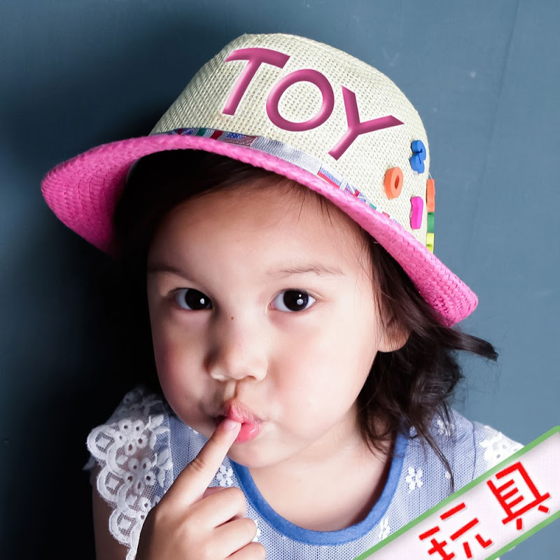 Sunny&Yummy kids toys - 網紅的藏寶箱 