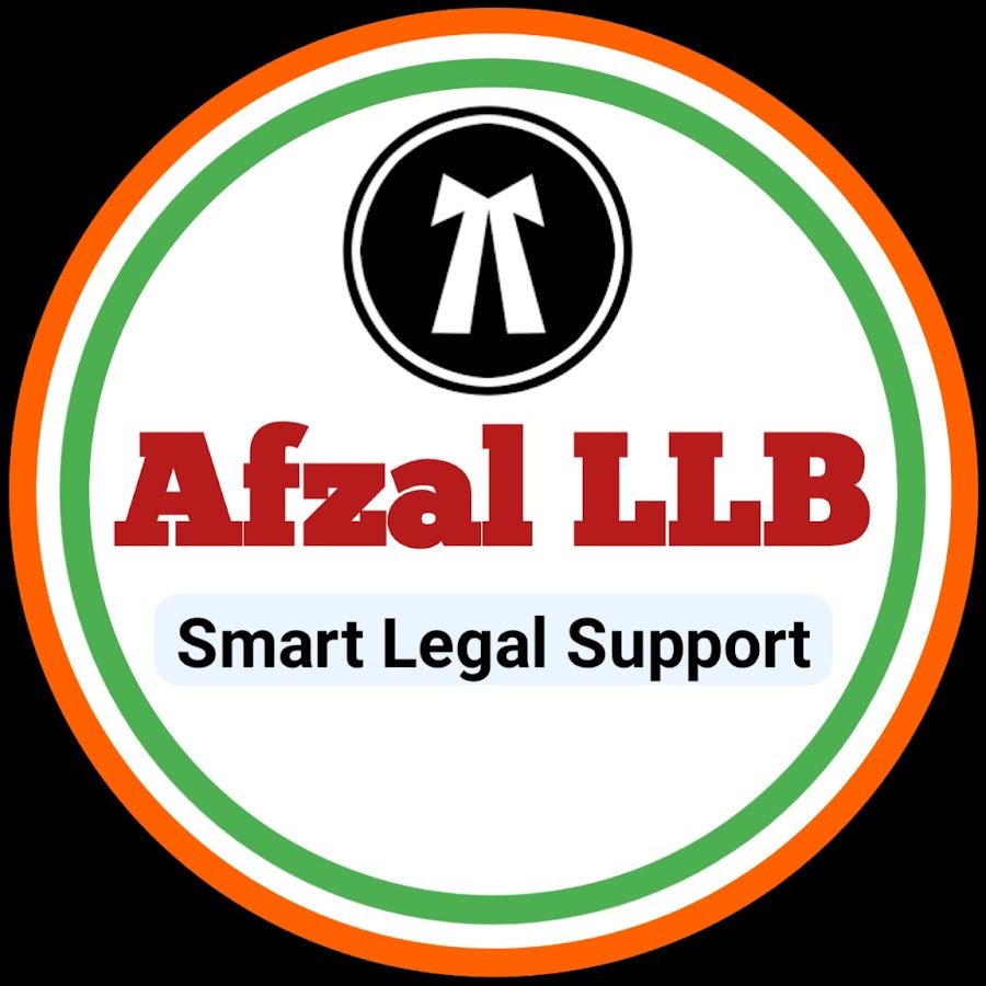 Afzal LLB YouTube channel avatar