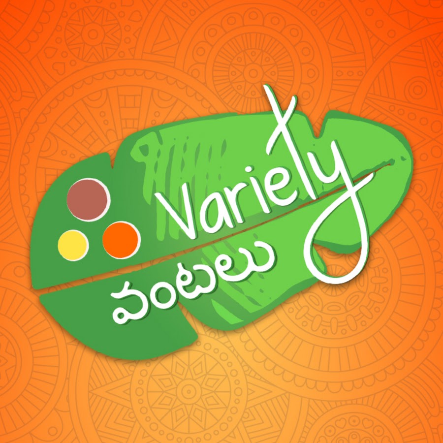 Variety Vantalu YouTube channel avatar