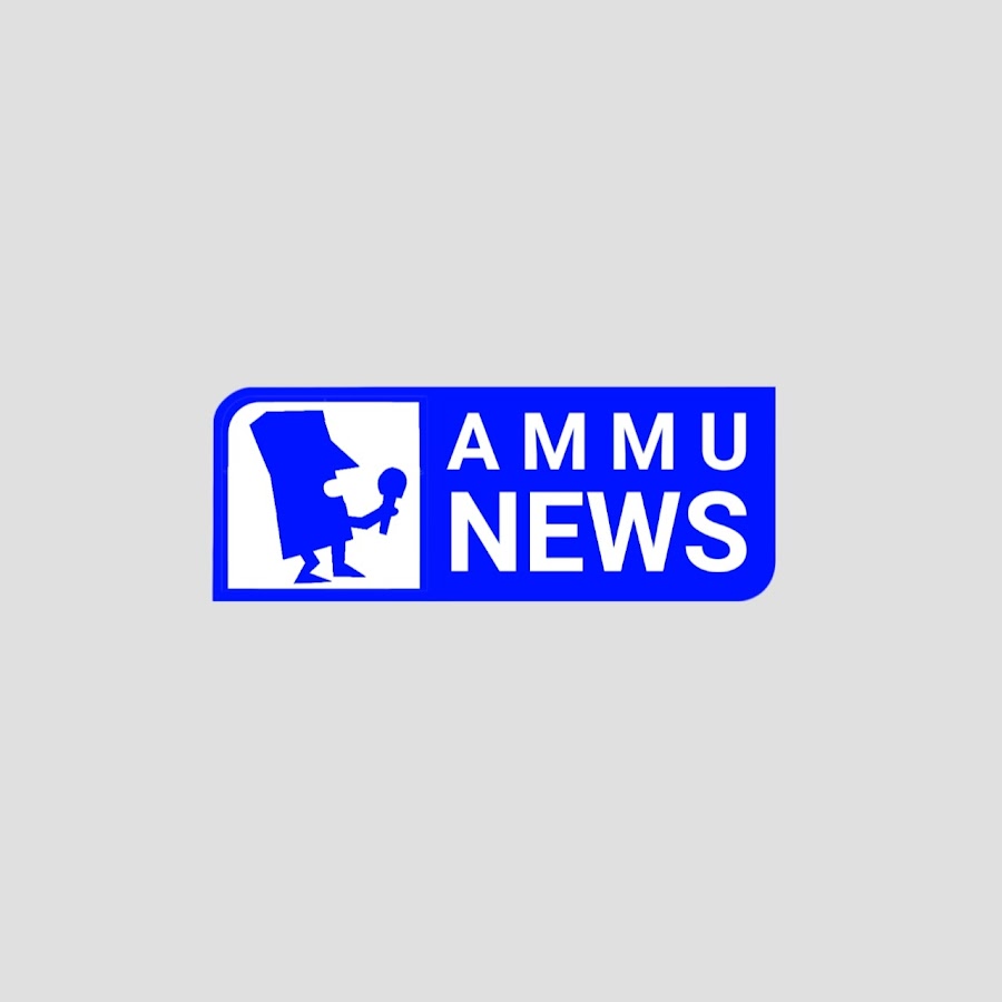 Ammu News Аватар канала YouTube