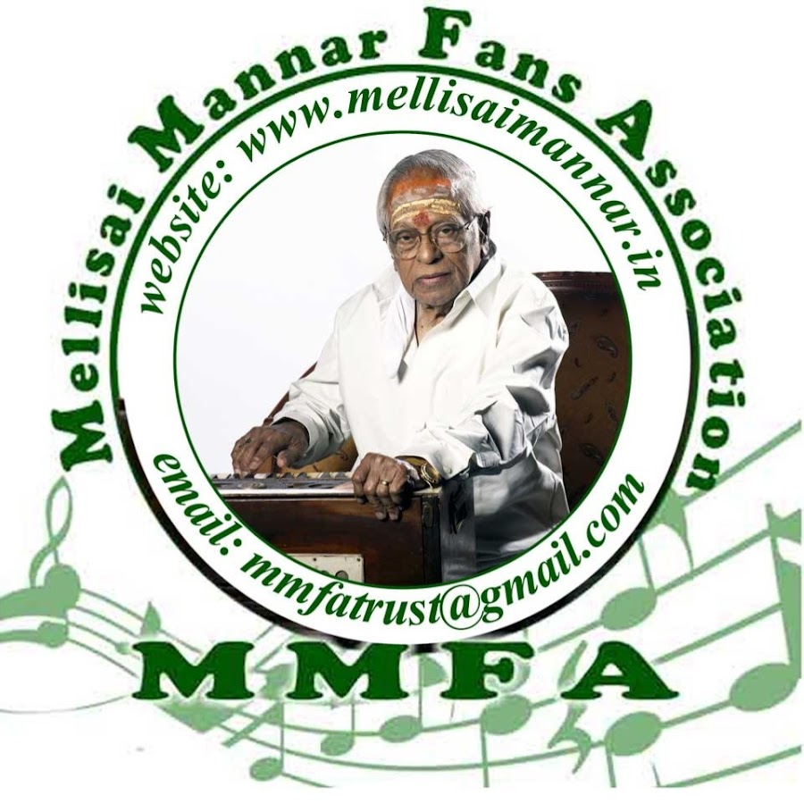 M M F A Mellisai Mannar Fans Association Аватар канала YouTube