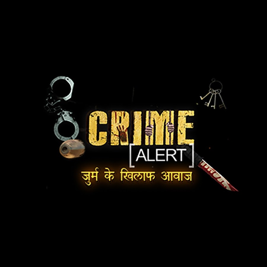 Crime Alert Awatar kanału YouTube