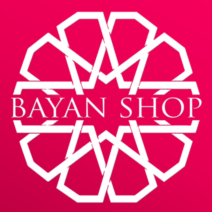 Bayanshop Anachid ইউটিউব চ্যানেল অ্যাভাটার