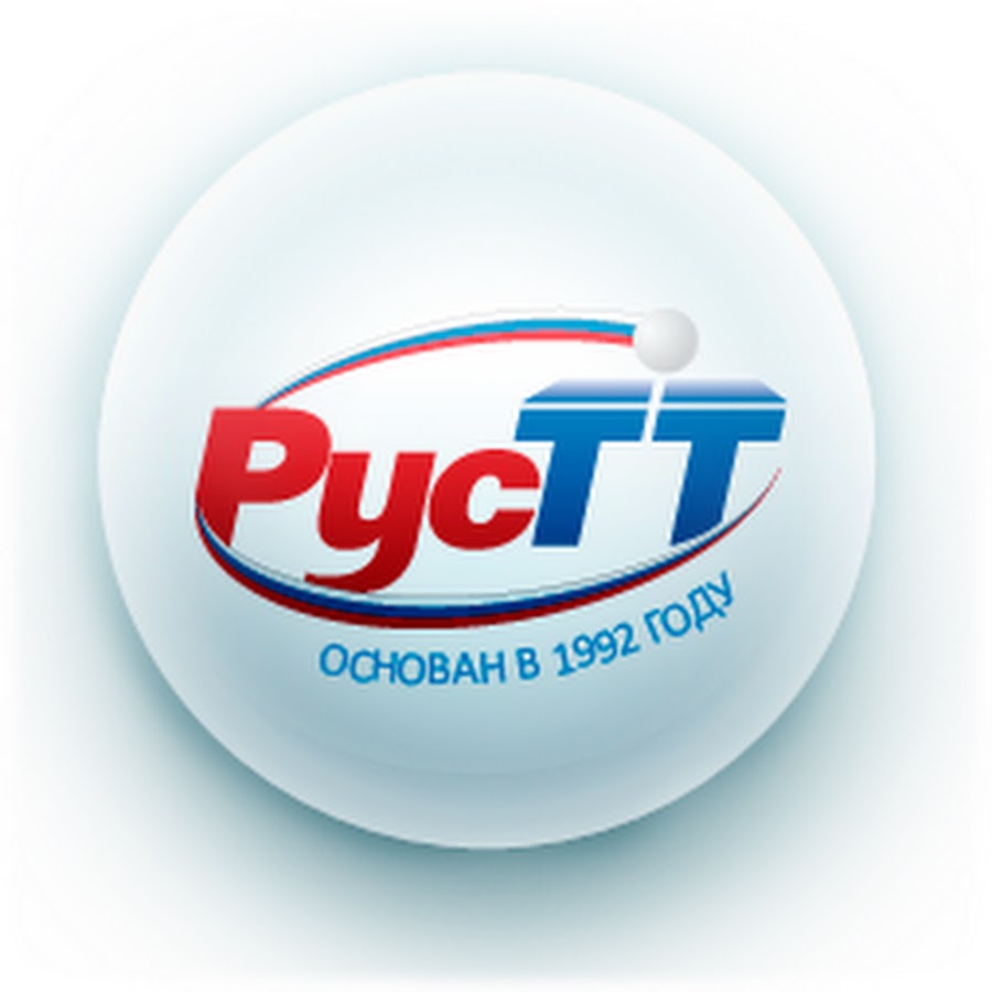 Рустт Настольный Теннис Интернет Магазин Москва