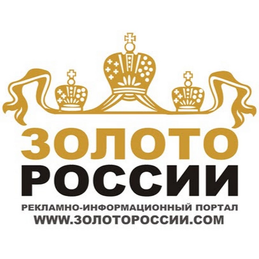 Золото России Сайт Магазина