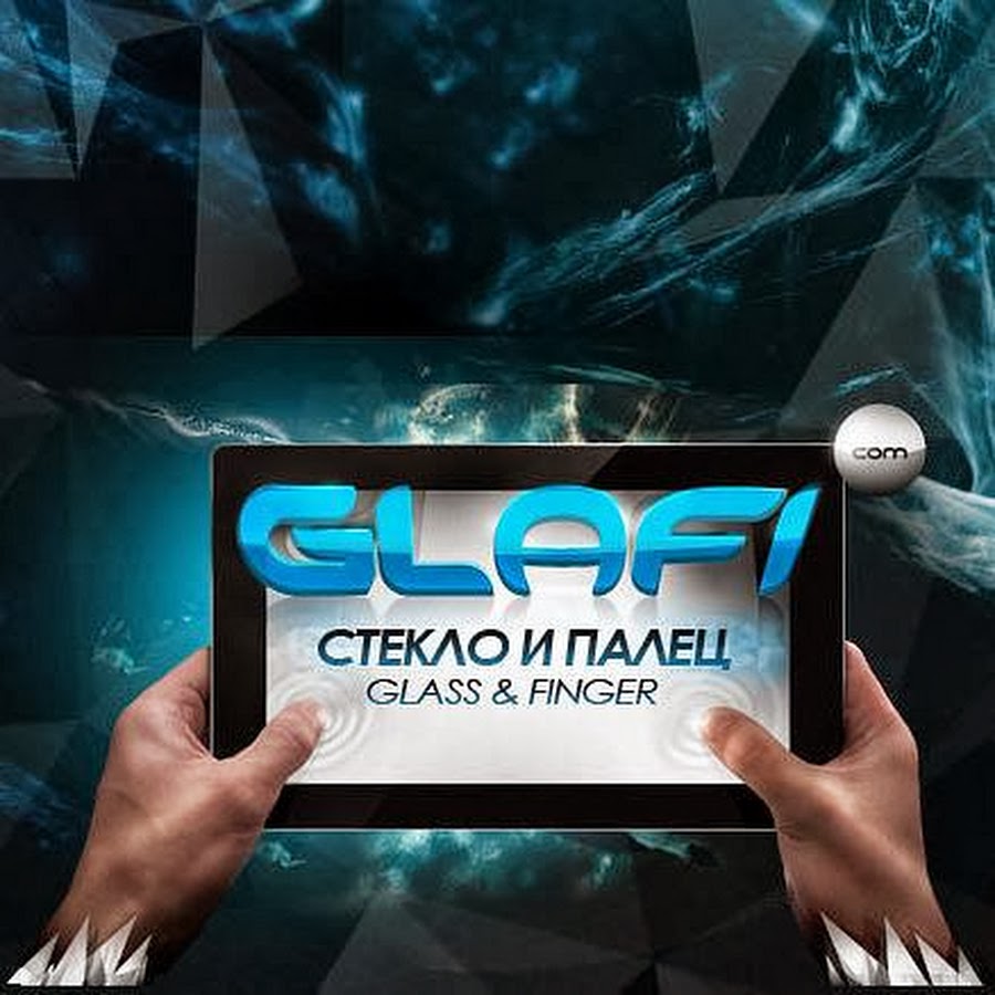 Glafi.com YouTube 频道头像