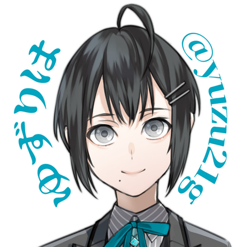 楪 ゆずりは Vtuberデータベース Vtuber Post ブイチューバーポスト