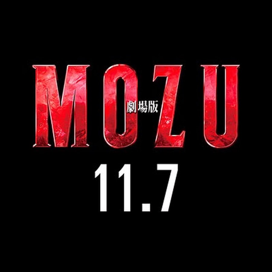 MOZU.TV