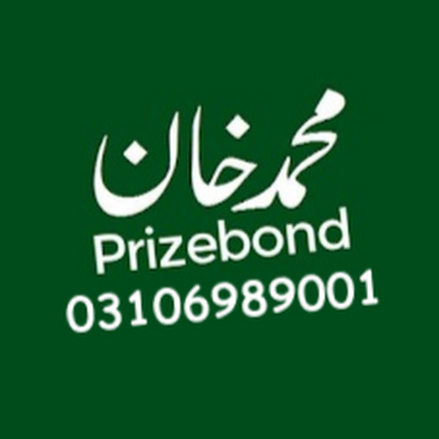 Prizebond Vip Calculation Master YouTube channel avatar