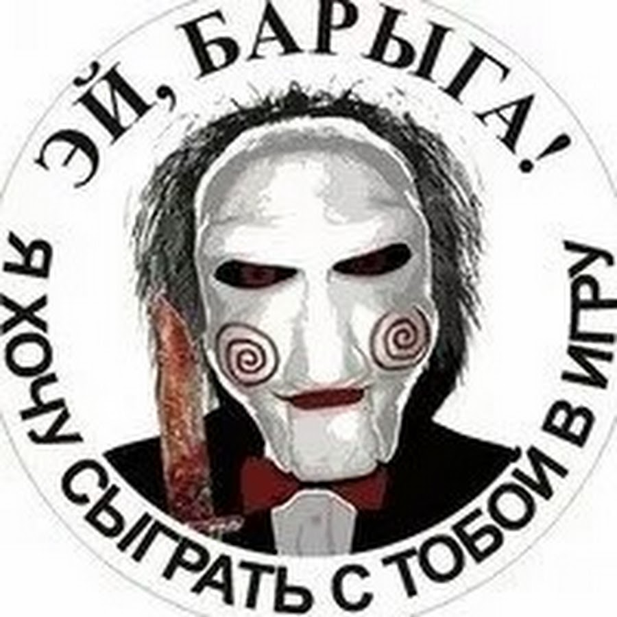 ÐÐ½Ñ‚Ð¸ ÐÐ°Ñ€ÐºÐ¸ YouTube channel avatar