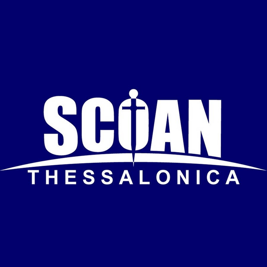 Scoan Thessalonica YouTube channel avatar