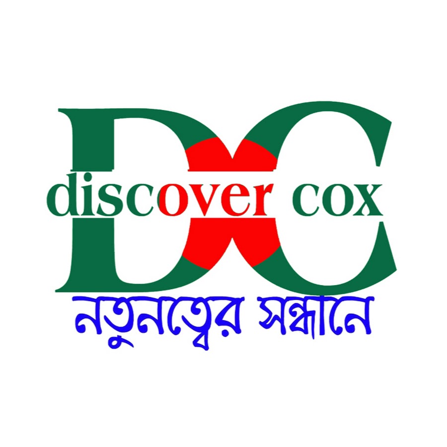 Discover Cox