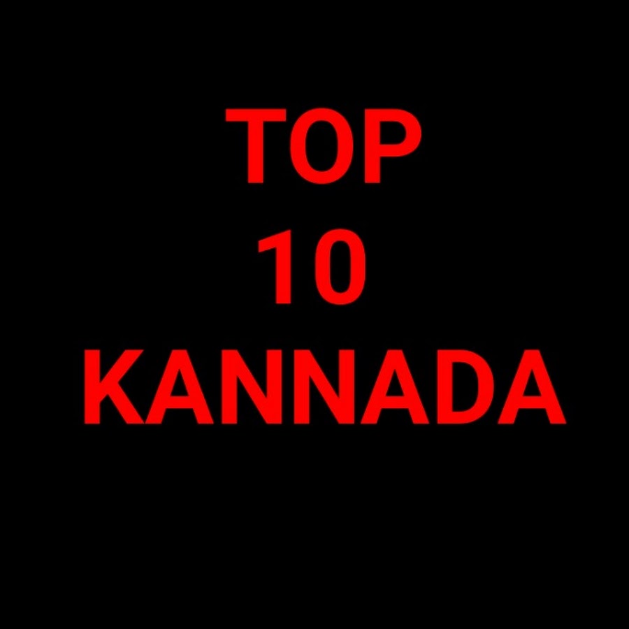 TOP 10 KANNADA