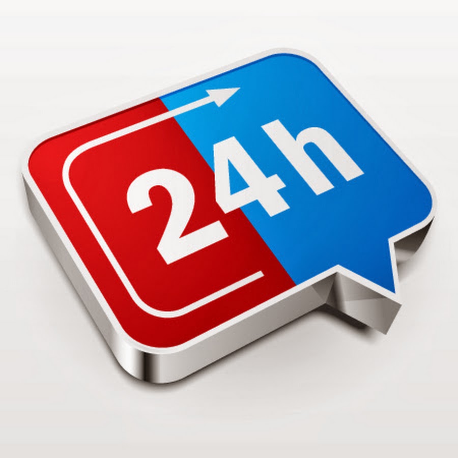 Значок 24 часа в сутки. 24h2 изменения. Значок круглосуточно. 24 часа пиктограмма. 24xx.