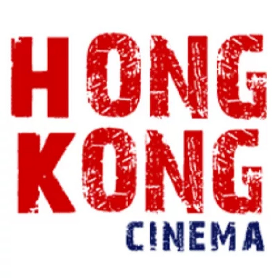 HKCinema YouTube channel avatar