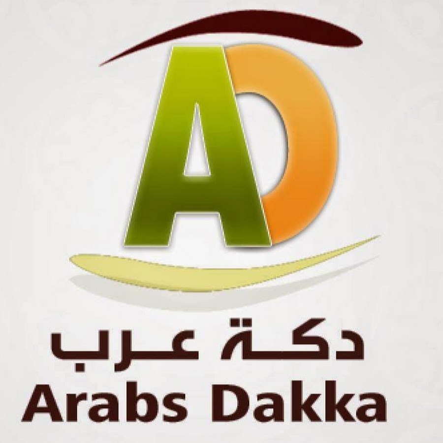 Ø¯ÙƒØ© Ø¹Ø±Ø¨ .. arabsdakka YouTube channel avatar