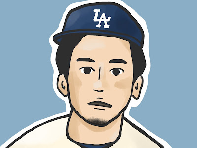 【印刷可能】 平田 周 345597-平田 周南市