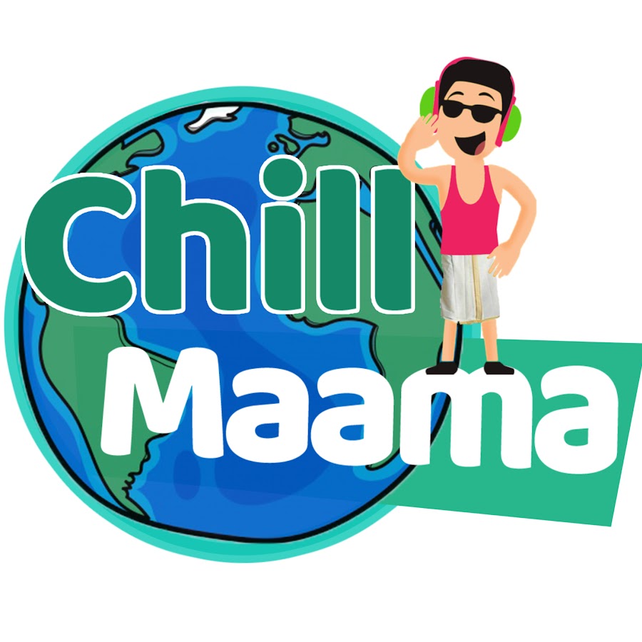 Chill Maama यूट्यूब चैनल अवतार