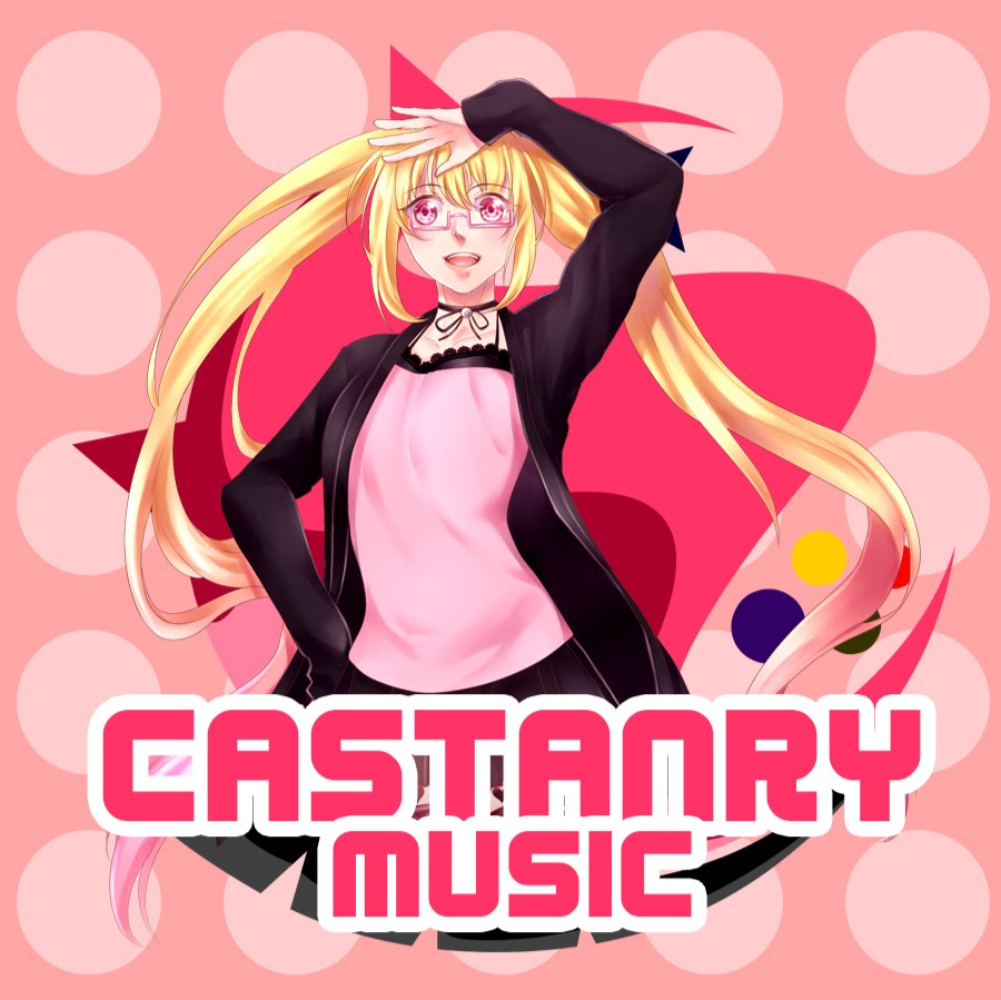 CASTANRY Avatar canale YouTube 