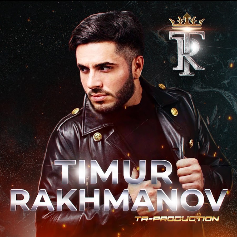 TIMUR RAKHMANOV YouTube channel avatar