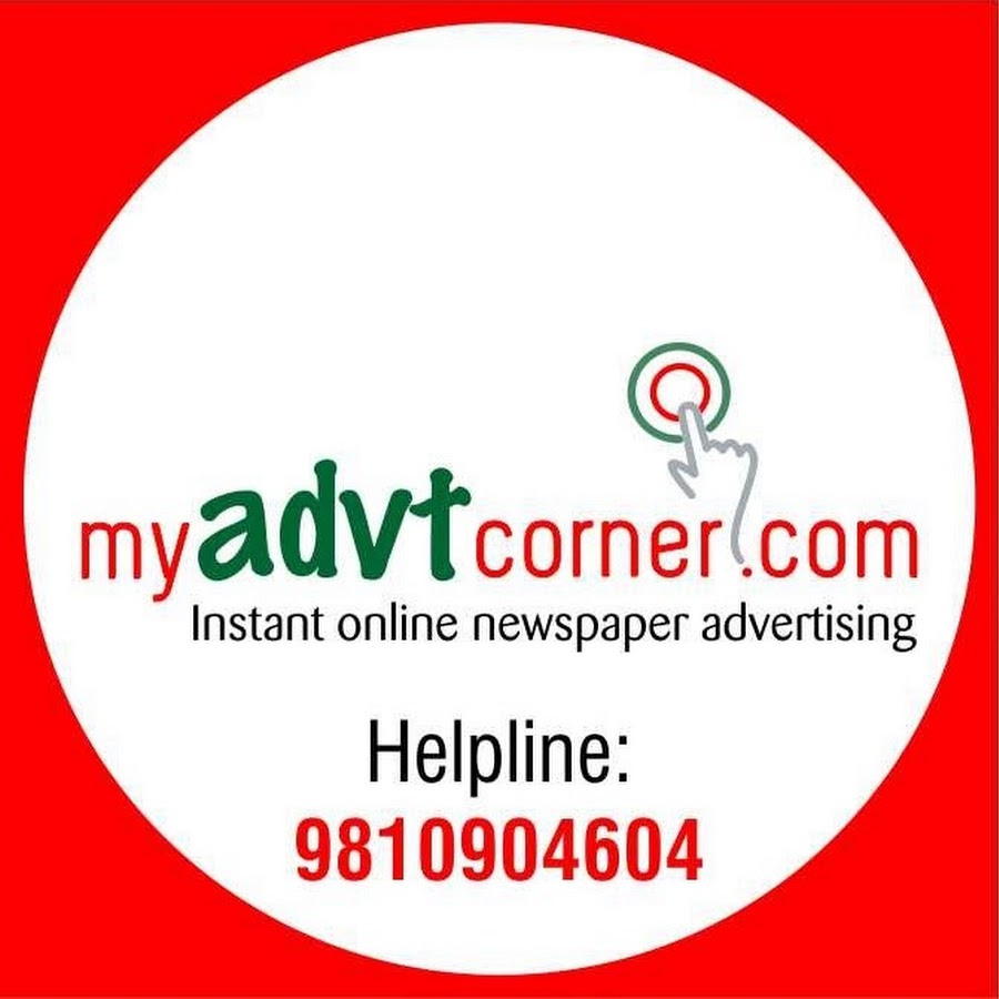 Myadvtcorner YouTube channel avatar