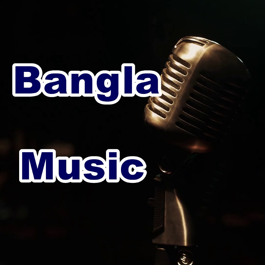 Bangla Music Lyrics Avatar de canal de YouTube
