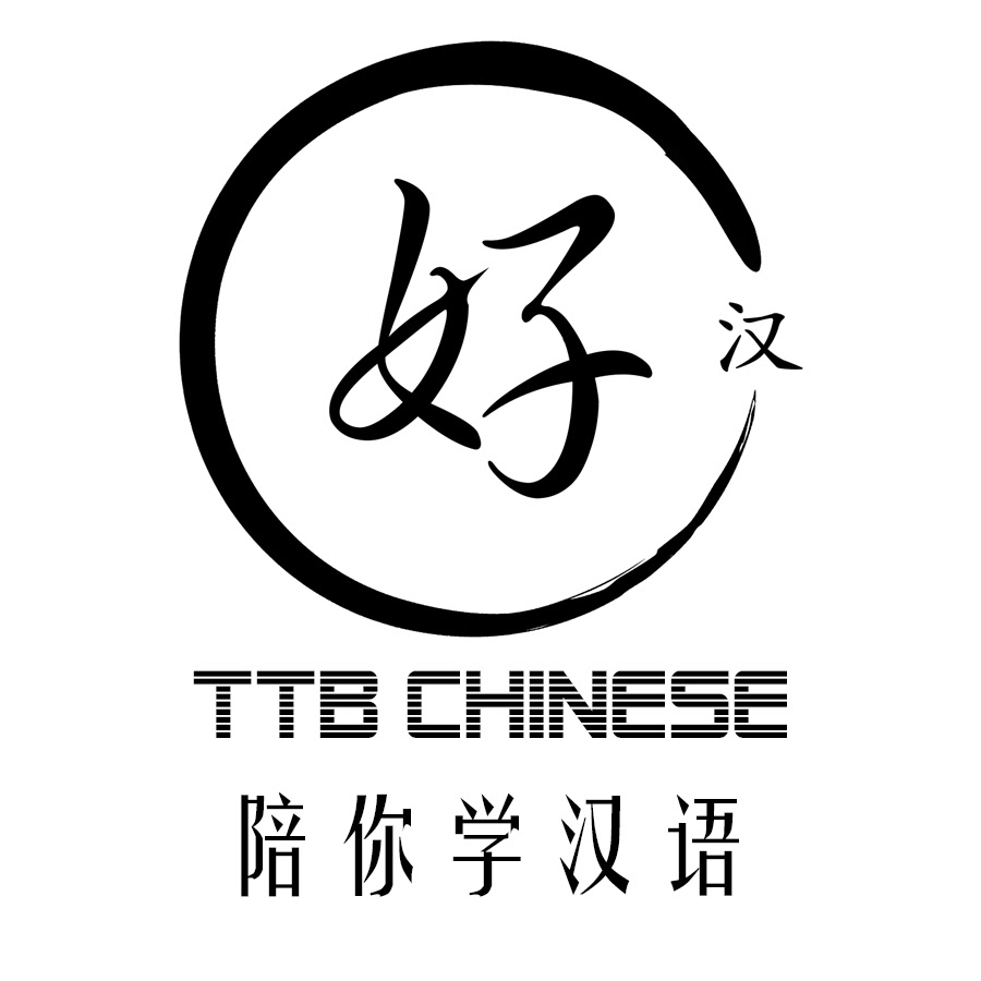 TTBMusicChannel YouTube channel avatar