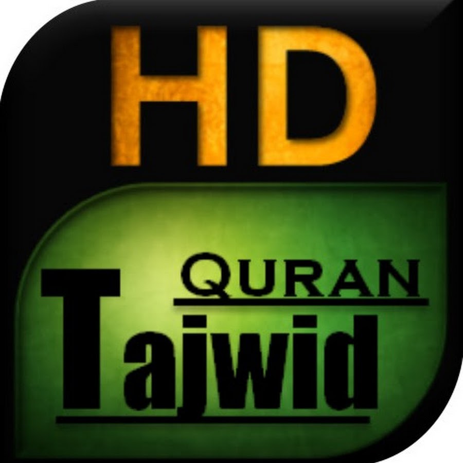 Tajweed Quran YouTube 频道头像