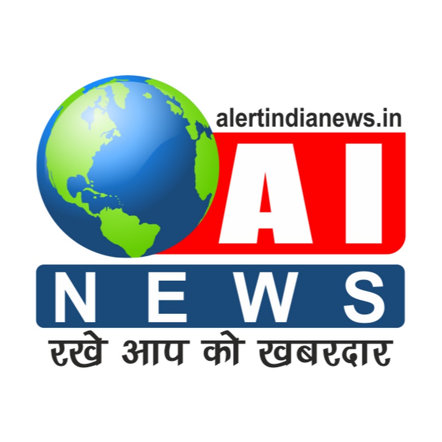 Alert India News YouTube kanalı avatarı