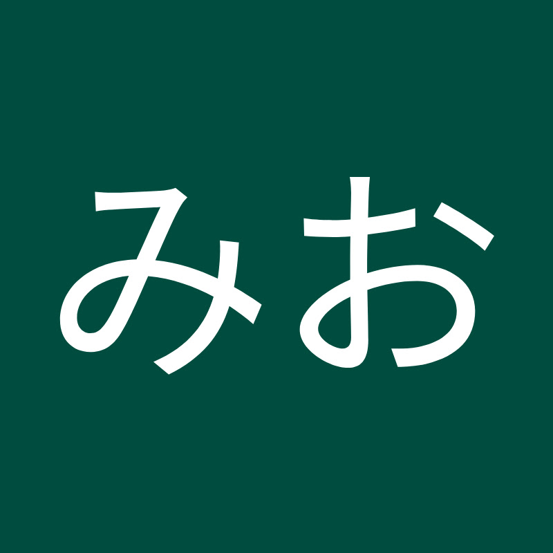 さくまみおの競馬予想チャンネル - 網紅的藏寶箱 