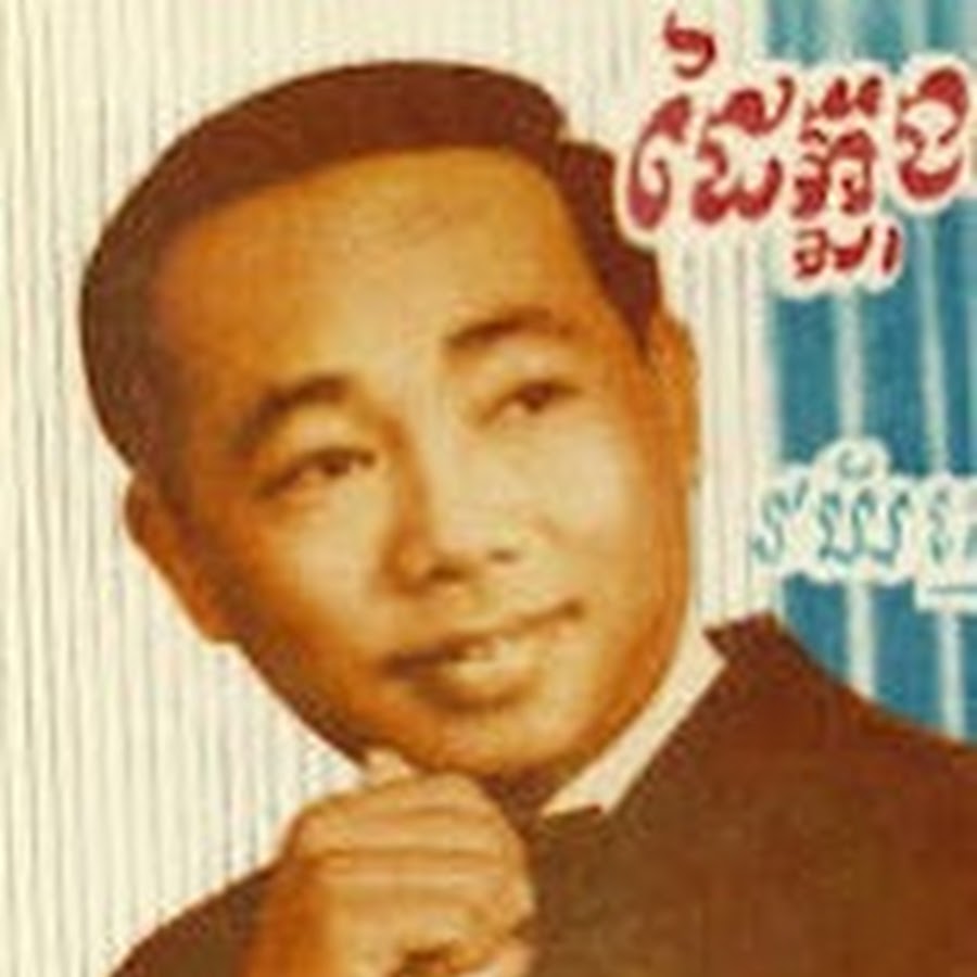 morodock khmer YouTube 频道头像