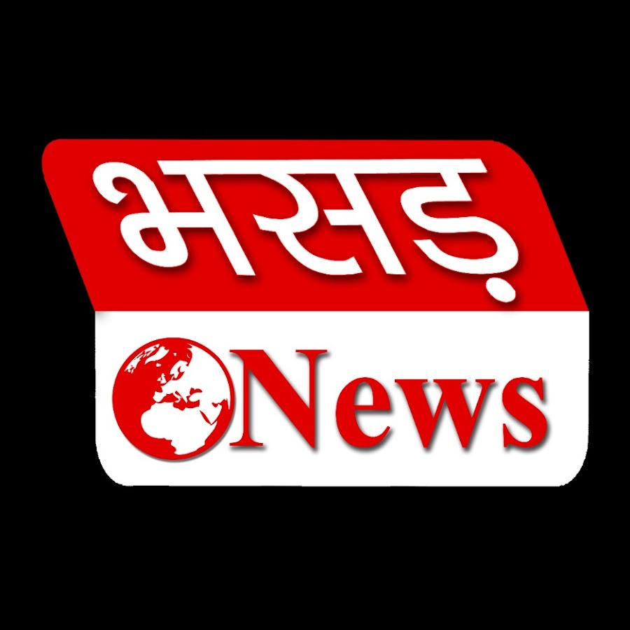 Bhasad News رمز قناة اليوتيوب