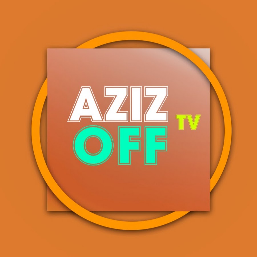 AZIZ OFF TV ইউটিউব চ্যানেল অ্যাভাটার