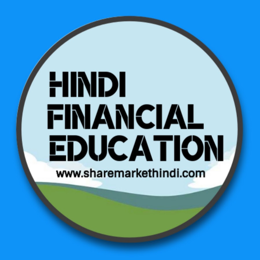 SM Hindi Financial Education YouTube channel avatar