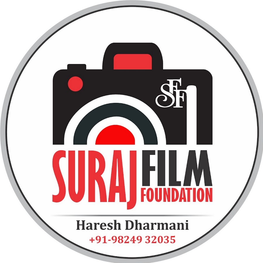 SURAJ FILM FOUNDATION -