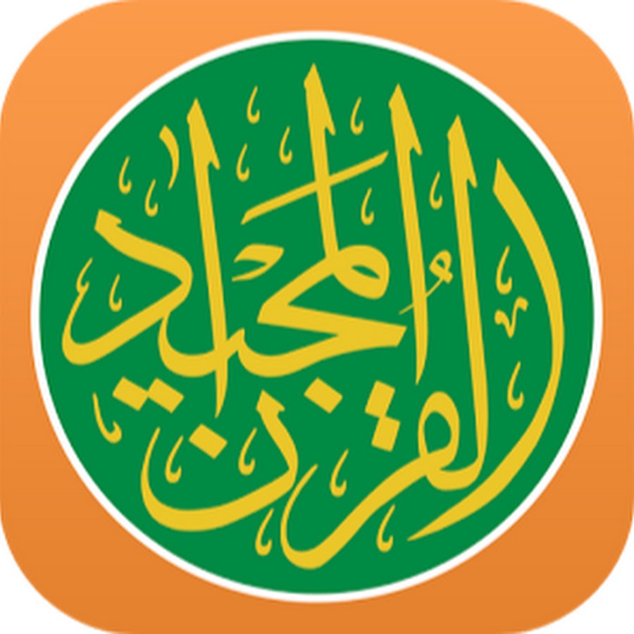 Quran Tajweed YouTube 频道头像