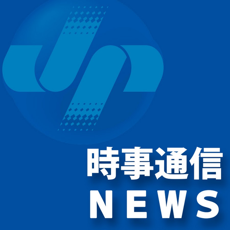 æ™‚äº‹é€šä¿¡æ˜ åƒã‚»ãƒ³ã‚¿ãƒ¼ यूट्यूब चैनल अवतार