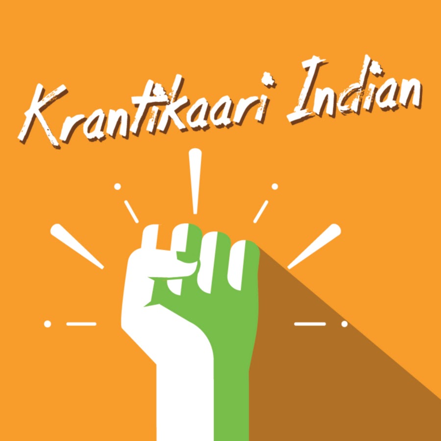 Krantikaari Indian Avatar del canal de YouTube