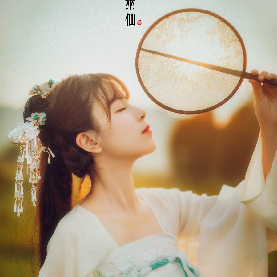 Chinese Music XiaoYang