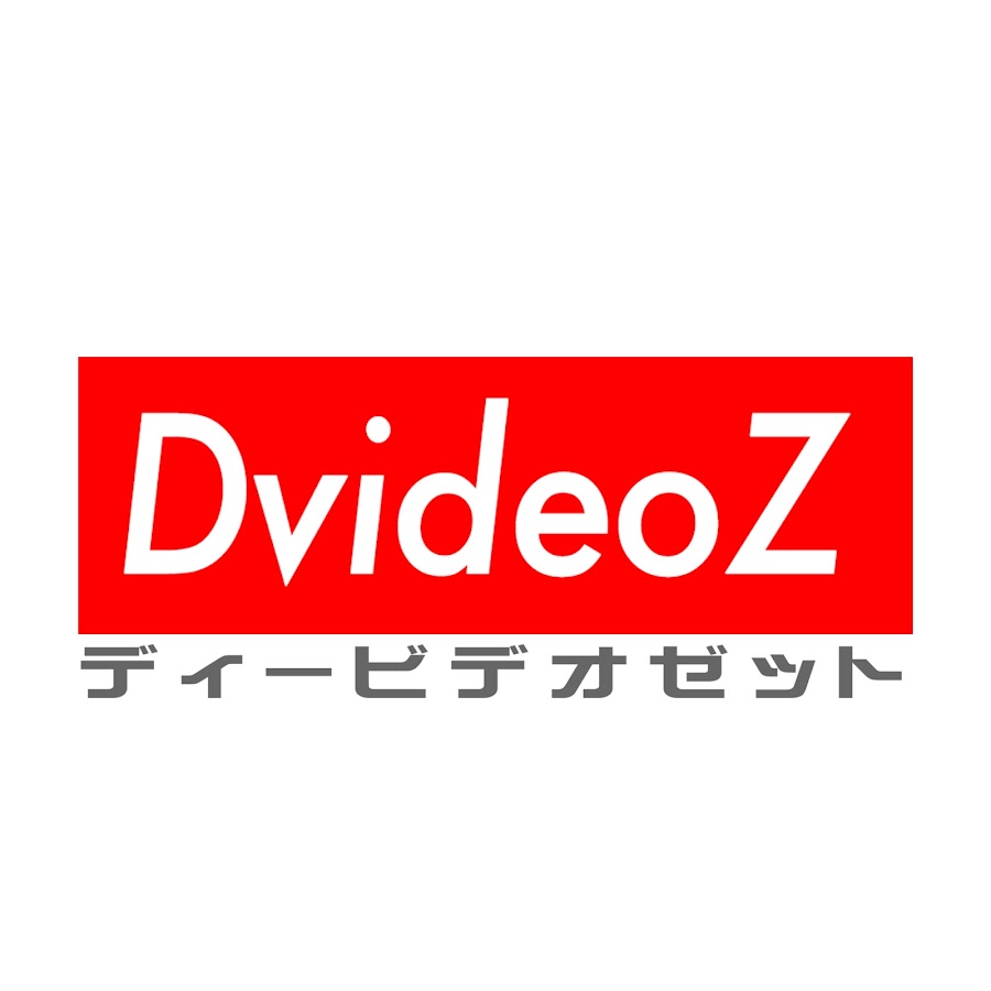DvideoZ YouTube 频道头像